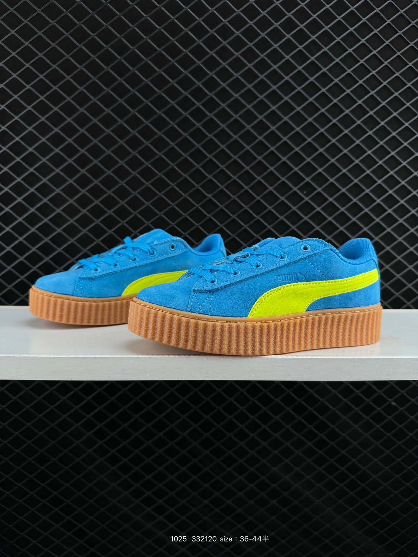 FENTY × PUMA Creeper Phatty